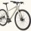 Cannondale Quick Women’s Bike Overview, An Excellent Choice for Women